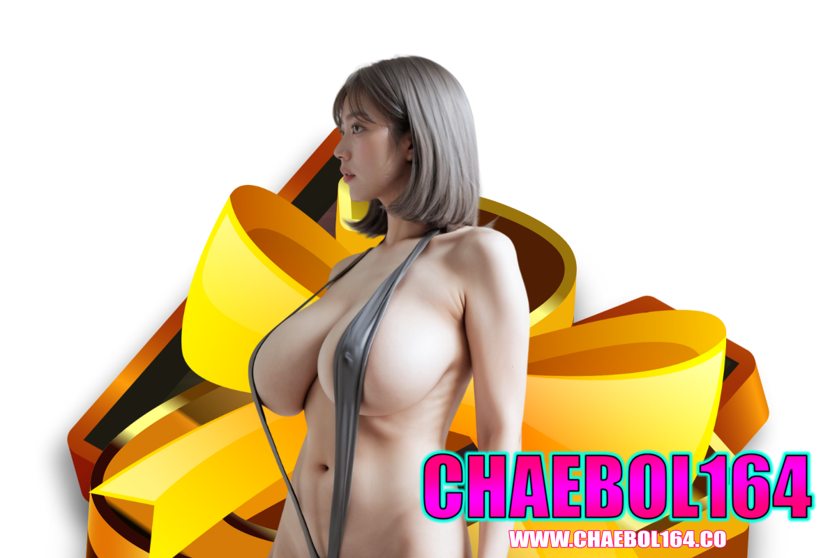 chaebol164 แจกเครดิตฟรี